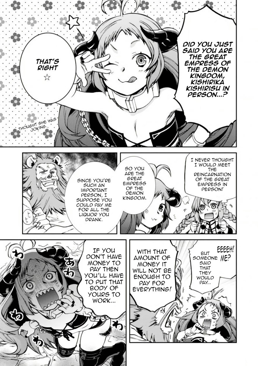 Jobless Reincarnation, Chapter 42 image 16